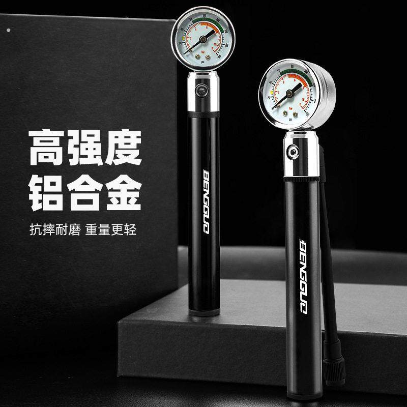 自行车打气筒家用通用带气压表新型高压便携式山地公路车骑行装备