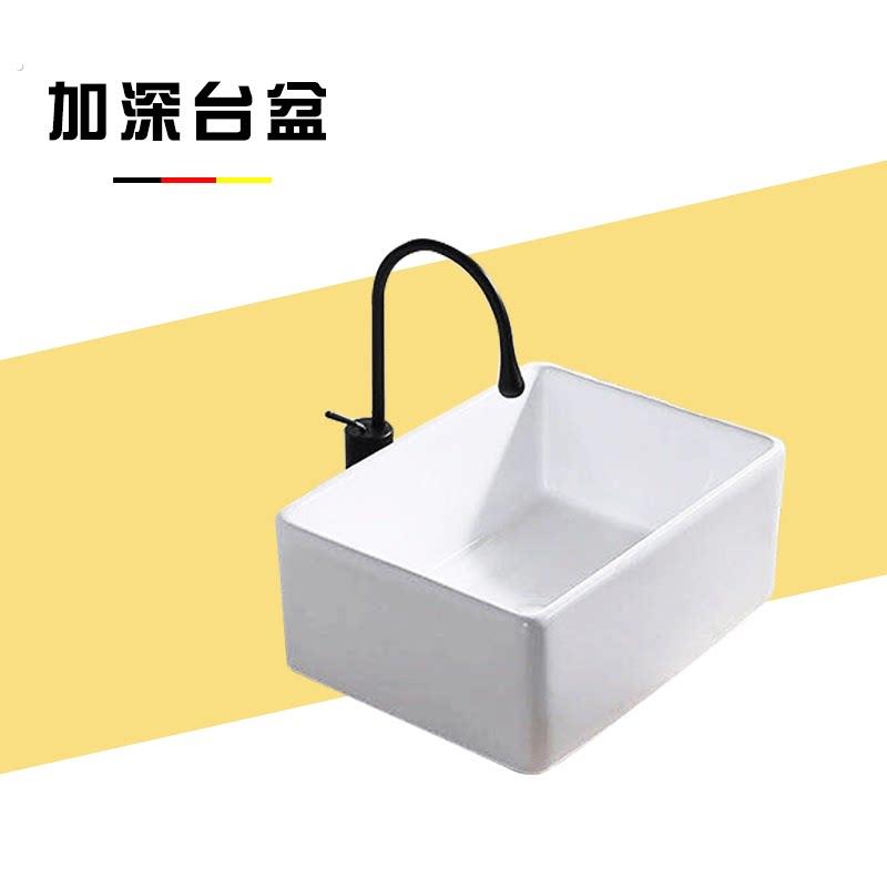 加深台上盆艺术盆阳台洗衣盆洗手盆大容量厨房洗菜池大尺寸洗脸盆