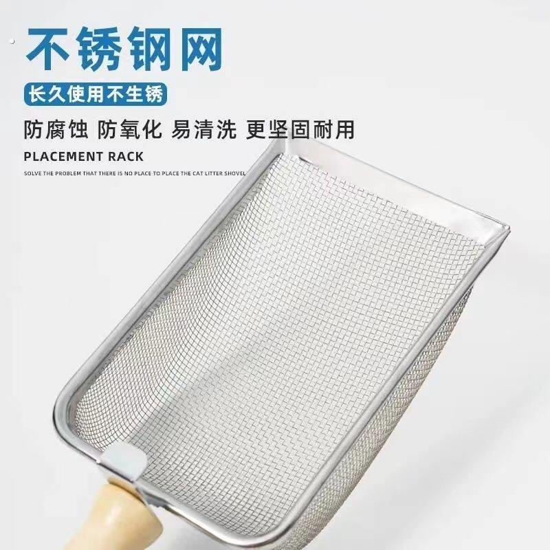 超细猫砂铲猫砂铲细孔猫铲屎铲子不锈钢的神器猫沙猫咪矿砂芦丁鸡