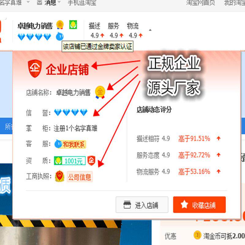 伸缩围栏护栏幼儿园围挡道路施工活动隔离防护栏