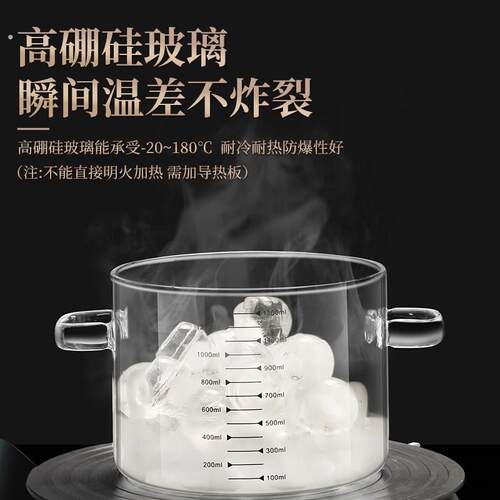 泡菜坛子厨房家用玻璃大容量储存罐自制泡菜坛腌制咸菜坛玻璃罐子