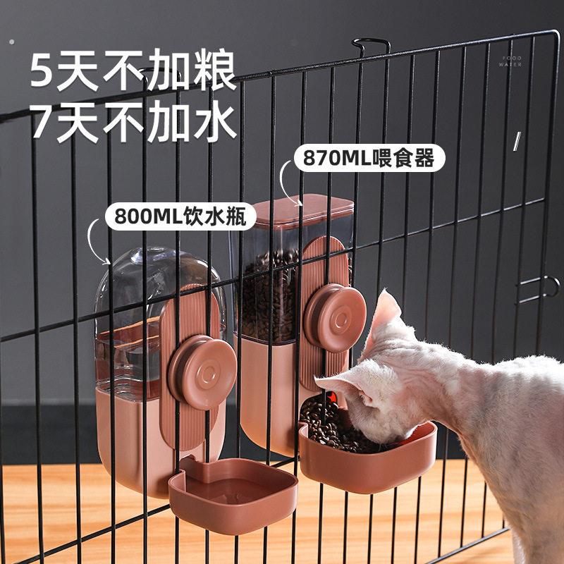狗狗喝水器不湿嘴宠物挂式滚珠饮水水壶兔子笼子喂水小狗自动喂食