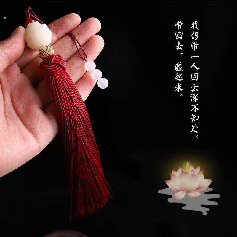 魔道祖师加长流苏配件豪华葫芦丝古风陈情令挂件流苏竹笛穗子挂饰