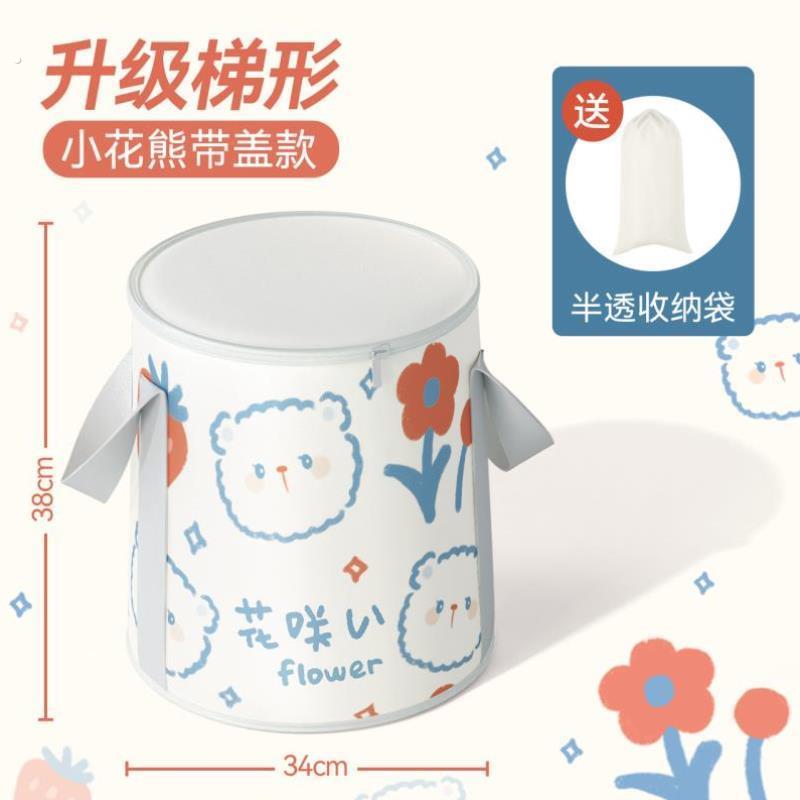 可折叠泡脚袋洗脚盆深桶过小腿宿舍熏蒸泡脚桶家用可携式足浴好物