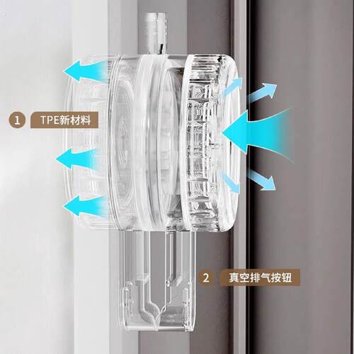 吸盘晾衣架阳台伸缩晾衣杆家用飘窗室内撑杆晾晒杆免打孔晾衣神器