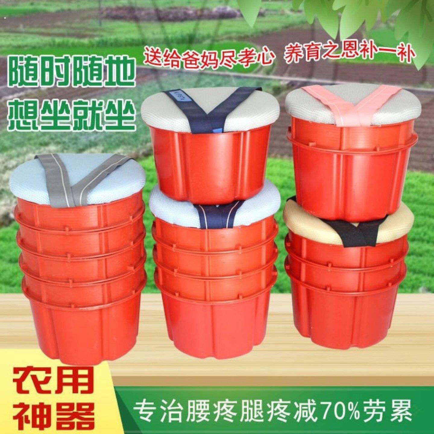 干农活坐凳懒人凳大棚专用懒汉凳随身绑腿下地干活挖蒜采茶屁股凳