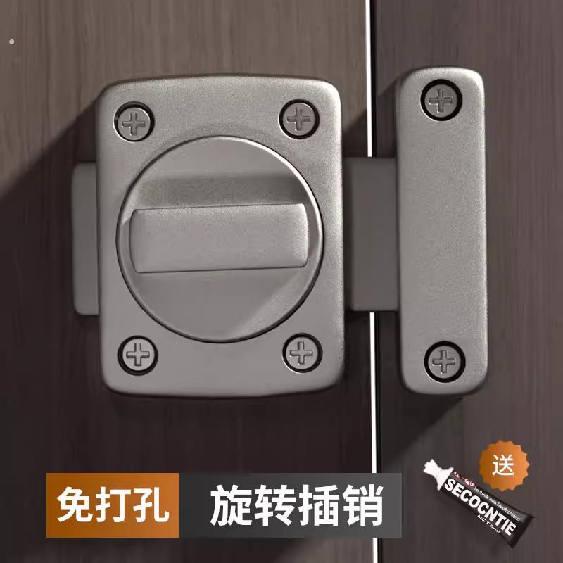 免打孔插销门栓搭扣推拉移门锁卡扣明装卫生间房门锁酒店防盗门扣