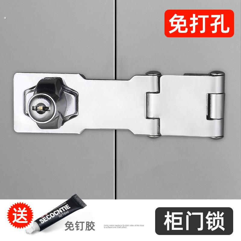 门锁家用通用型门栓拉门锁扣免打孔厕所室内锁具阳台门窗户门扣图片