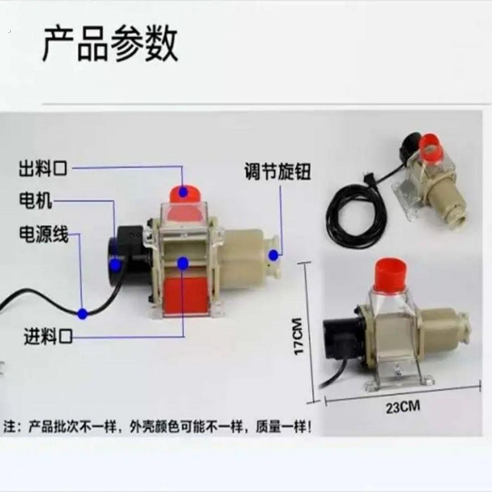 养鸡自动喂食器懒人鸡鸭用品用具信鸽自动喂食器喂料机定时定量