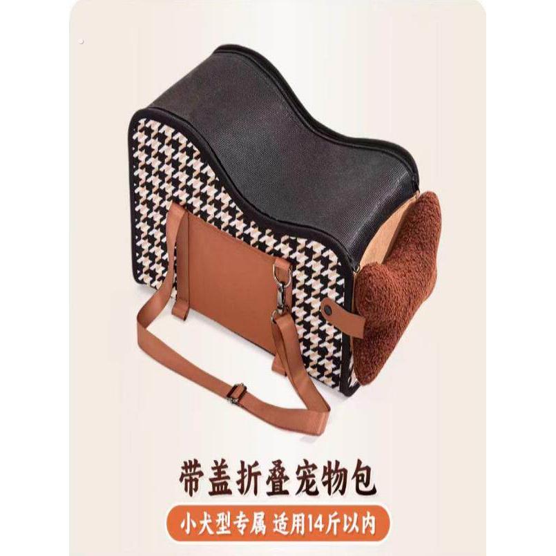 中控车载狗窝宠物车载窝小型犬车内狗狗车载座椅猫咪前排坐车神器