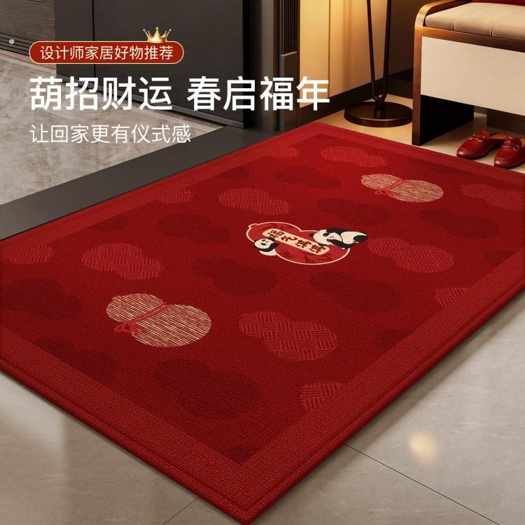 入户门地垫家用乔迁门口防滑耐脏除尘垫子入户喜庆地毯红色脚垫子