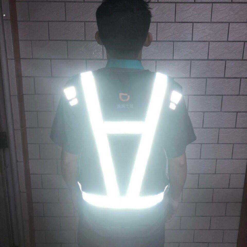 滴滴代驾新款二代专用马甲反光背心骑行代驾装备标准工作服马夹男