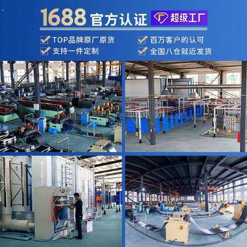 货架家用仓库轻中重仓库置物架重型库房仓储置物架钢铁架