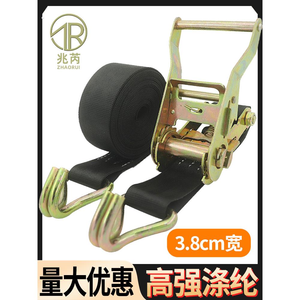 小型卡车绑扎带加厚耐磨高品质固定拉车绳紧绷带通用绑扎黑色平带