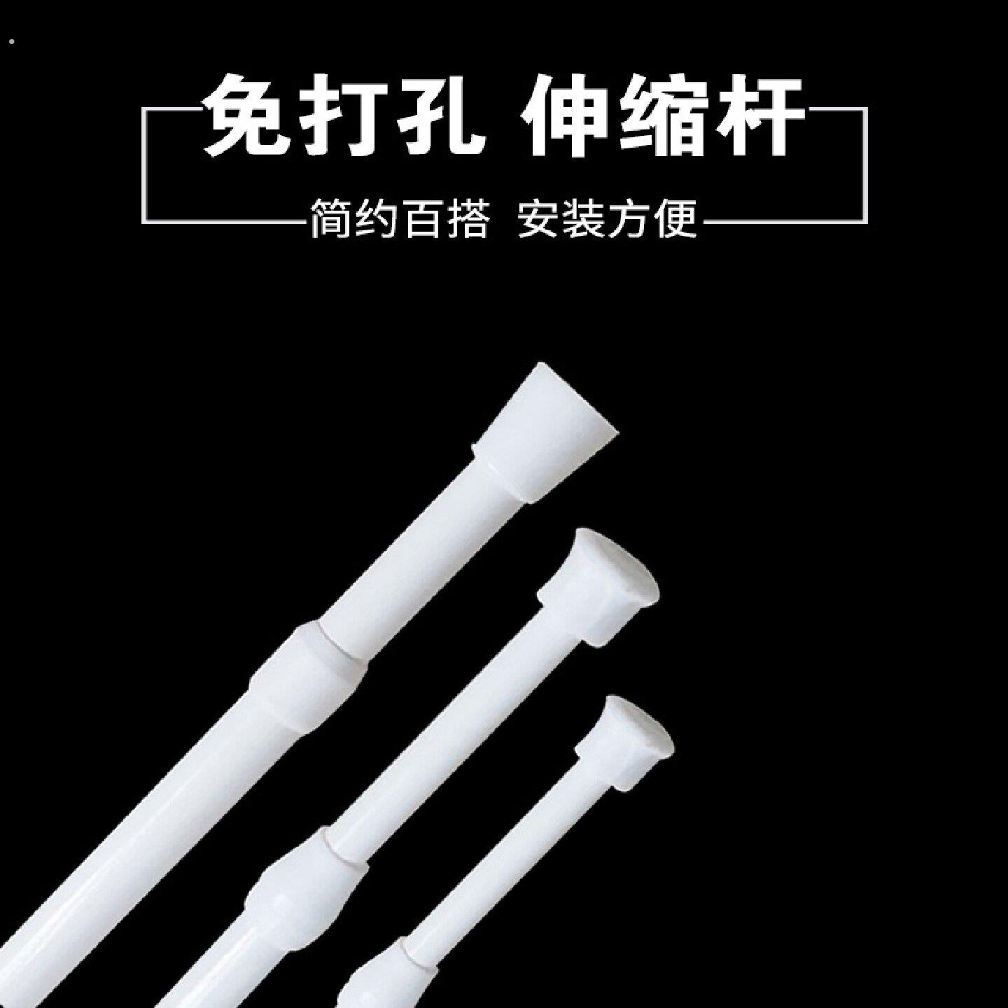 免打孔门帘伸缩杆不锈钢窗帘杆方头浴帘杆卧室客厅厨房挂衣杆加厚