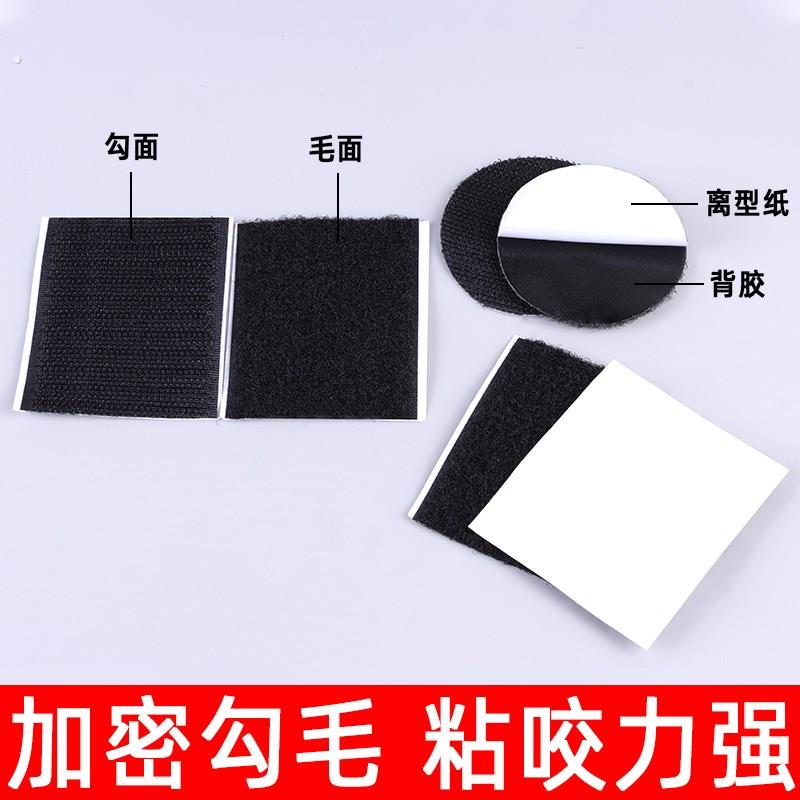 窗帘遮光2024新款自粘魔术贴手工强粘免打孔门帘卧室安装直播背景