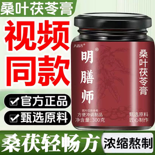山禾春景方扶摇方膏山禾碧水梅雪方山禾梨花游秋方落叶方
