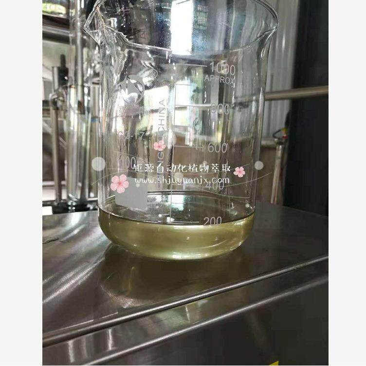 缬草精油提取设备缬草植物精油提取设备