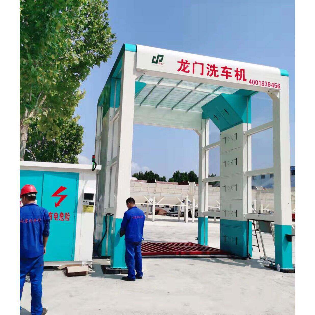 冲洗清洗机水枪汽油动力清洗机超压商用220V380V龙门洗车机