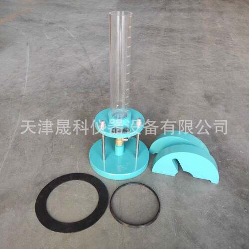 HHDS-II沥青路面渗水试验仪新标准路面渗水系数测定仪厂家现货