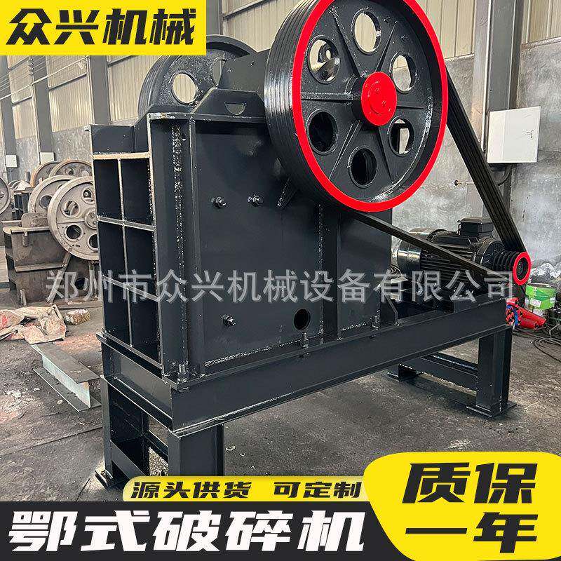 鄂式破碎机PE碳素石灰石砂石骨料玄武岩油电两用移动头次鄂破机