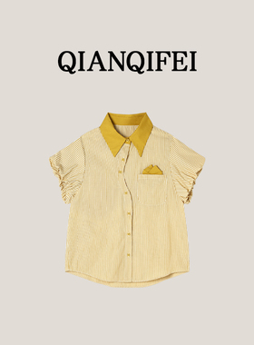 4-7F 【许我耀眼】新款文艺港风不规则条纹衬衫 25C-709