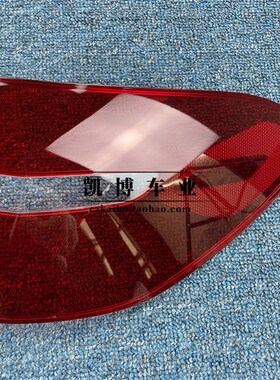 适用于16-22款奔驰GLC后大灯壳 GLC后尾灯罩 尾灯壳 刹车灯面