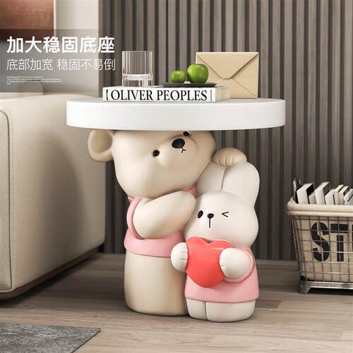 治愈系熊摆件家居装饰品客厅茶几床头柜托盘收纳置物乔迁新居礼品