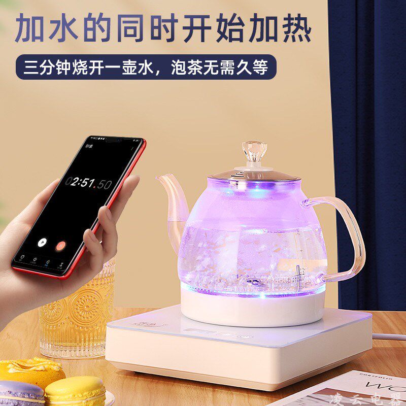 全自动底部上水电热烧水壶泡茶壶玻璃抽水功夫茶具电磁茶炉
