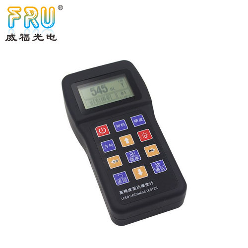 威福便携式里氏硬度计金属布氏洛氏硬度计FRU110钢铁硬度测试仪