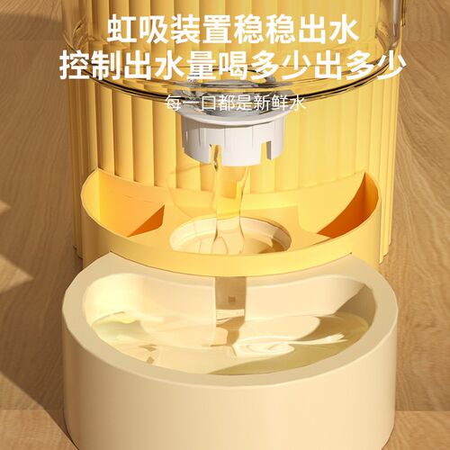 猫碗狗碗自动喂食器饮水水食盆双碗猫咪粮宠物饭碗喝水一体机喂水