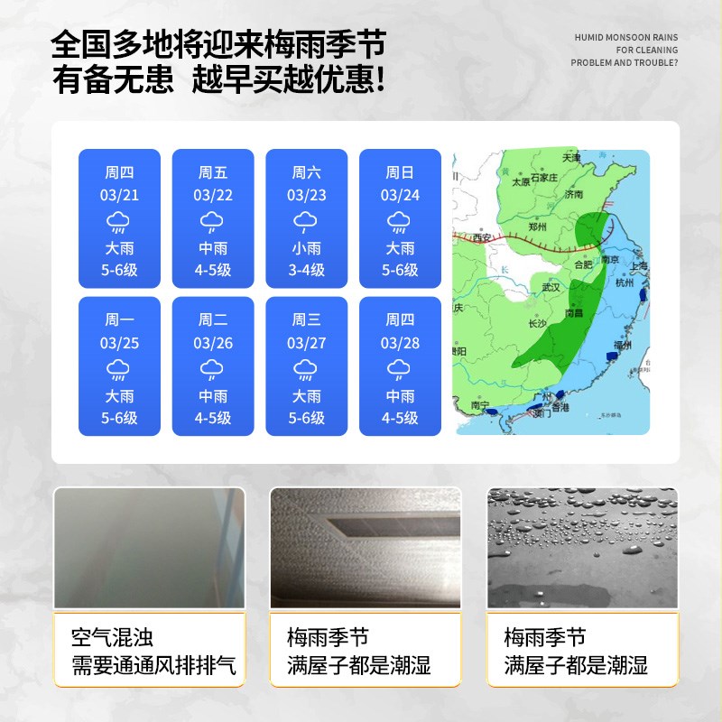 吹地机地面吹干机带拉杆卫生间厕所地板毯强力除湿风机商用大功率