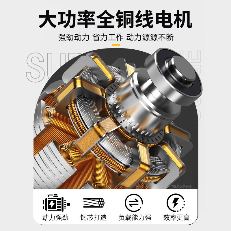 电剪刀裁布神器手持式裁剪刀小型切裁布皮革机电动剪刀服装电剪子