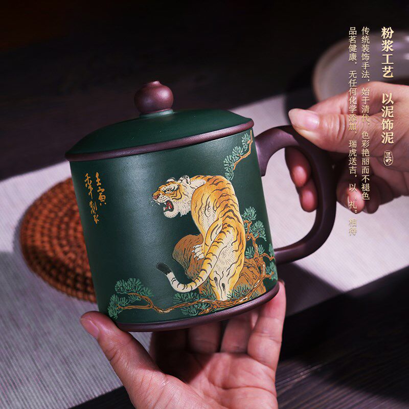 金虎献瑞宜兴紫砂杯纯手工名家泡茶杯子男女士办公家用大容量水杯