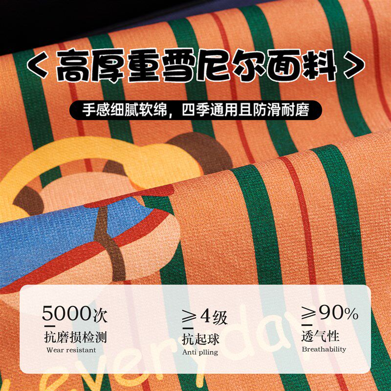 2025新款时尚卡通雪尼尔沙发垫四季通用坐垫子防滑沙发套罩盖布巾