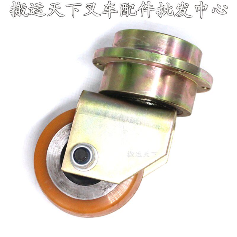 合力叉车辅助轮总成 力达托盘搬运堆垛车 平衡轮轮架万向轮子总成