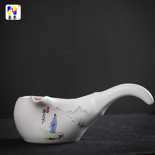 陶瓷公道杯自动茶壶懒人石磨创意功夫茶具配件旋转出水泡茶盘全套