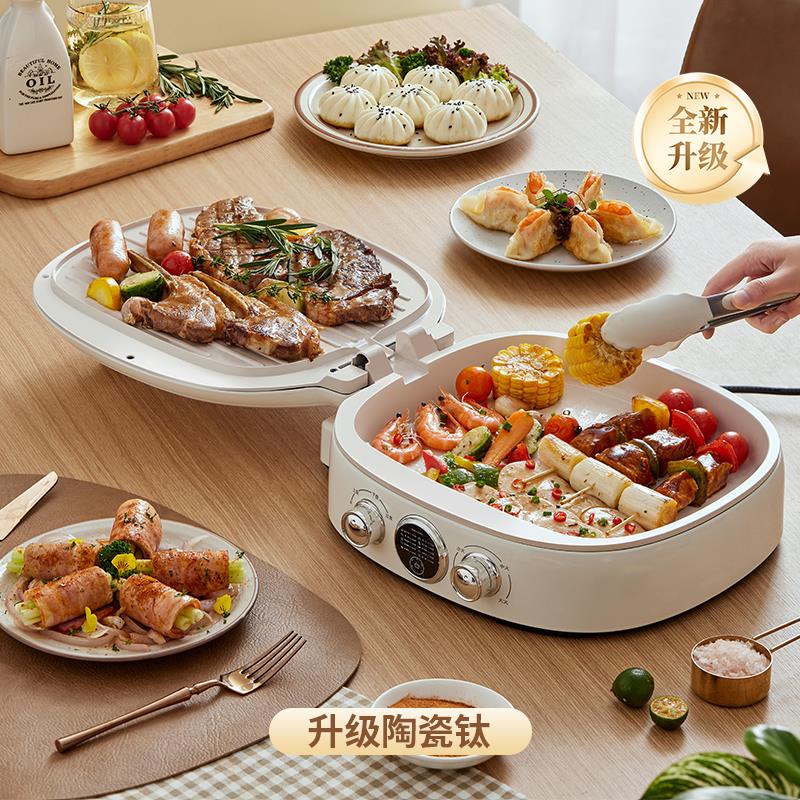 新款亿德浦电饼铛陶瓷钛不沾多功能家用双面加大可拆洗煎饼烙饼锅