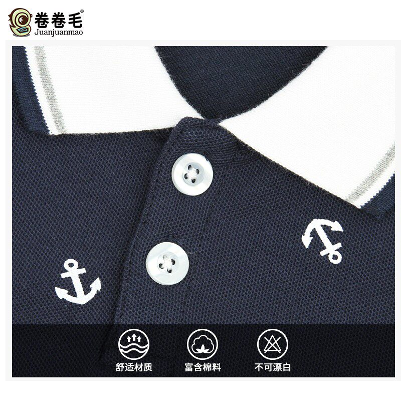 班服童装夏季园服儿童T恤短袖小学生装校服英伦学院风男童polp衫