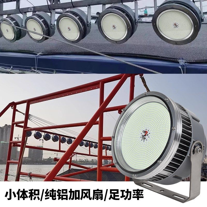 渔船用led集鱼灯 青光引鱼海钓鱿鱼灯 聚鱼集鱼灯 带鱼刀鱼诱鱼灯
