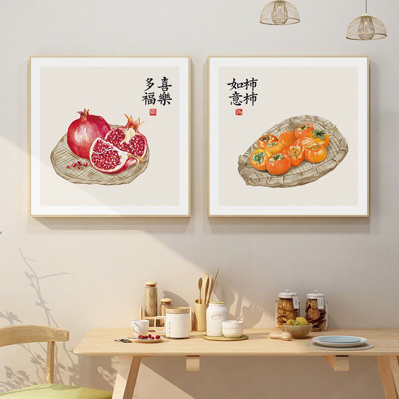起贝多子多福石榴挂画新中式饭厅餐厅墙面装饰画饭桌厨房水果壁画 - 实物图