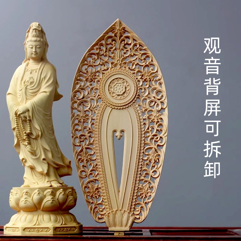 黄杨木雕手持念珠立莲观音菩萨摆件木质雕刻佛像居家佛像工艺品