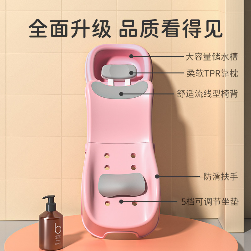 儿童洗头躺椅神器可折叠宝宝洗头床家用大人小朋友坐趟小孩洗发凳