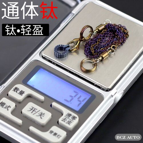 全钛合金脚环鹦鹉超轻防脱卡扣八哥虎皮牡丹小太阳不伤脚鸟用脚链