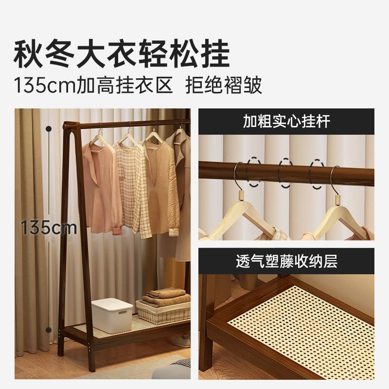 挂衣架卧室落地衣帽架衣服置物架收纳架床边晚上放衣神器不占空间