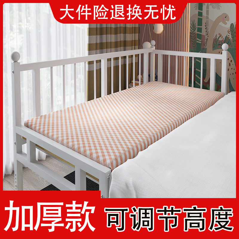 铁艺儿童拼接床加宽床边宝宝平接床婴儿床铁床二面护栏可升降高度