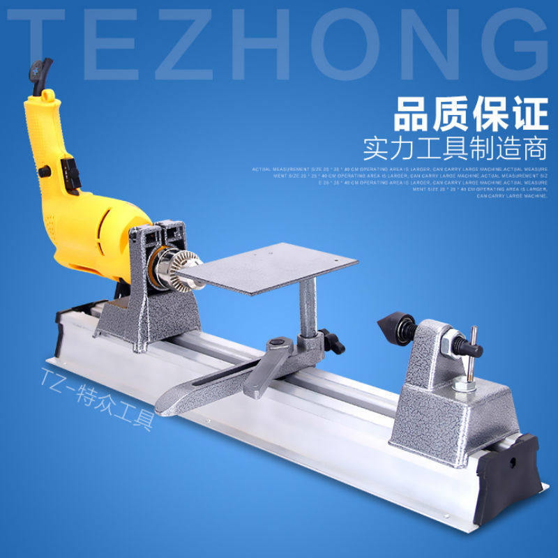 电钻微型机牀木工木头迷你小型车珠子佛珠机手串打孔器简易diy