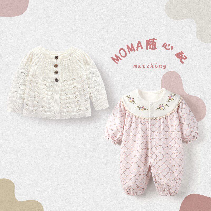 婴儿衣服春季套装公主女宝宝针织毛衣开衫洋气时髦外出服连体爬服