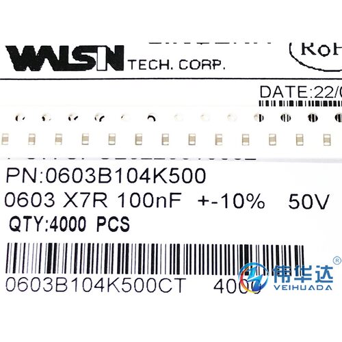 整盘 0603贴片电容 104K 50V 0.1UF 100nF 10% 104P (4000只)