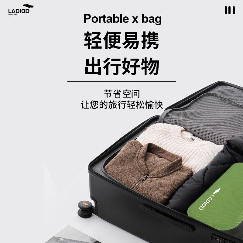 男女士洗漱包户外商务旅行便携轻便大容量防水多功能收纳袋拉链